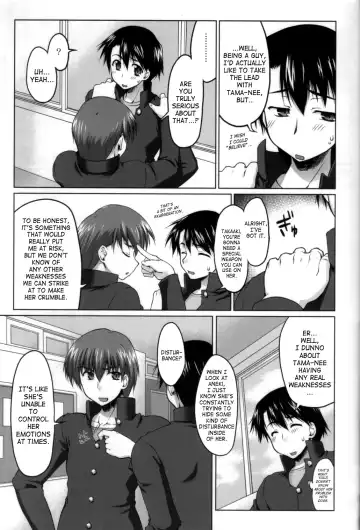 [Seura Isago] Nekotama - Jou Fhentai - Page 8