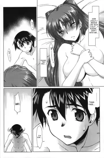 [Seura Isago] Nekotama - Chuu Fhentai - Page 5