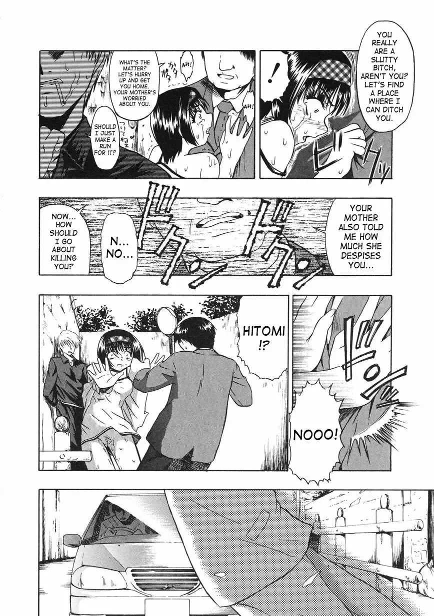 [Oyster] Shoujo Jigoku II - The Mädchen Hölle | Girls in Hell 2 Fhentai - Page 128