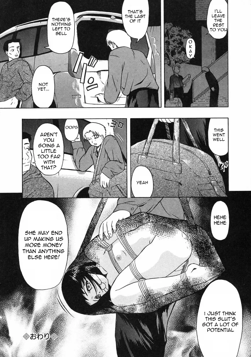 [Oyster] Shoujo Jigoku II - The Mädchen Hölle | Girls in Hell 2 Fhentai - Page 44