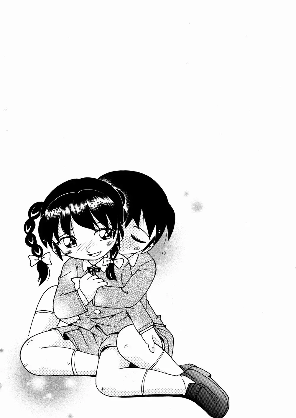 [Hoshino Fuuta] Hisohiso Asobi Fhentai - Page 91