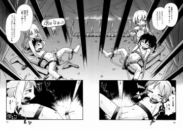 [Hoshino Fuuta] Hisohiso Asobi Fhentai - Page 61