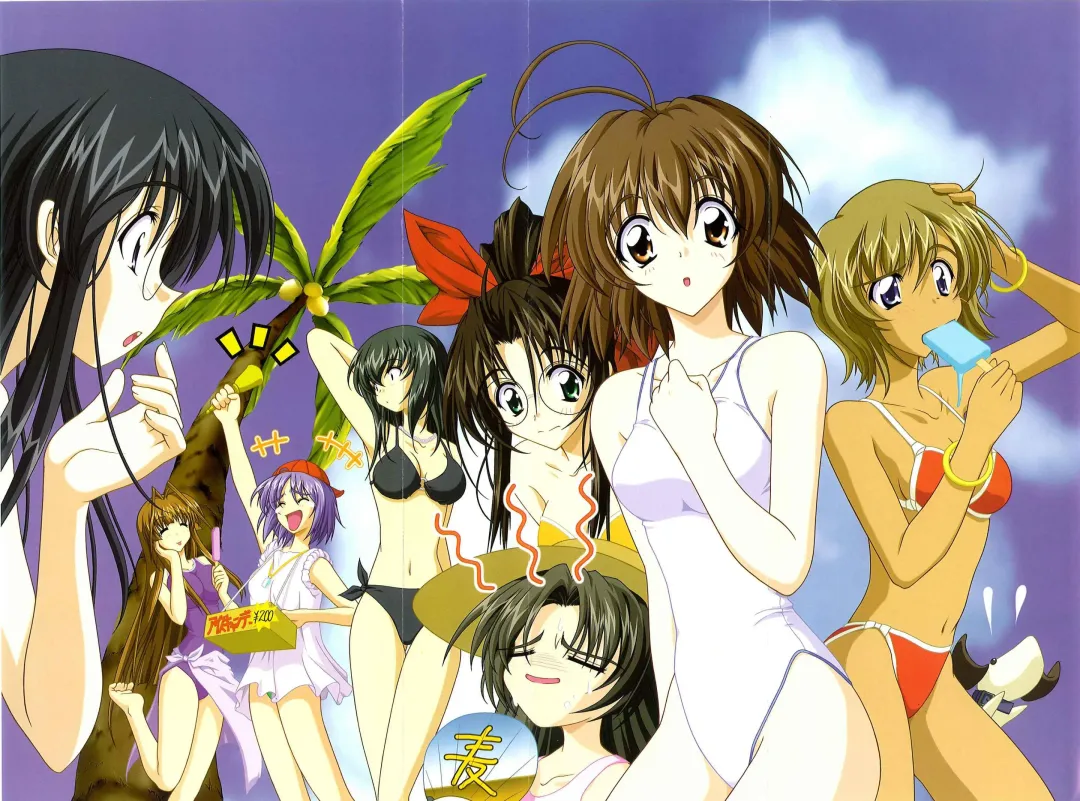 Can Can Bunny 6 i♥mail Monaco to Issho! Fhentai - Page 130