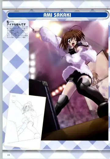 Can Can Bunny 6 i♥mail Monaco to Issho! Fhentai - Page 13