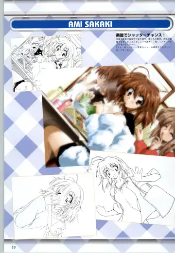 Can Can Bunny 6 i♥mail Monaco to Issho! Fhentai - Page 17