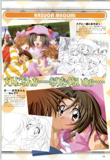 Can Can Bunny 6 i♥mail Monaco to Issho! Fhentai - Page 38