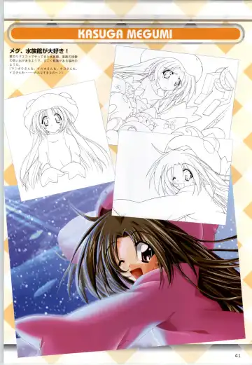 Can Can Bunny 6 i♥mail Monaco to Issho! Fhentai - Page 40