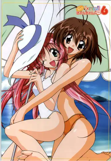 Can Can Bunny 6 i♥mail Monaco to Issho! Fhentai - Page 6