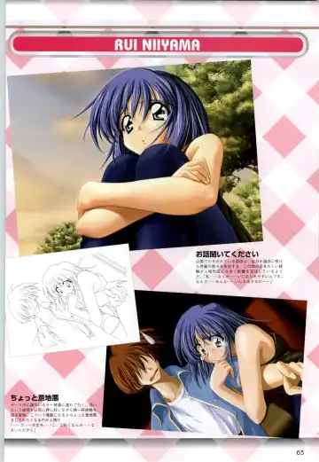 Can Can Bunny 6 i♥mail Monaco to Issho! Fhentai - Page 62