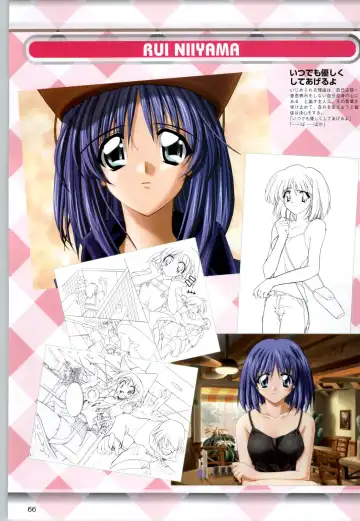 Can Can Bunny 6 i♥mail Monaco to Issho! Fhentai - Page 65