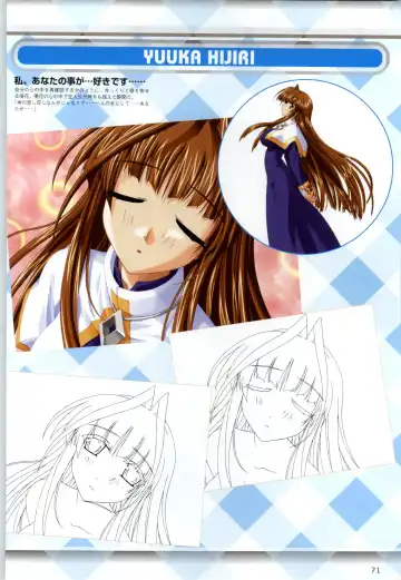 Can Can Bunny 6 i♥mail Monaco to Issho! Fhentai - Page 70