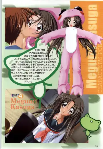 Can Can Bunny 6 i♥mail Monaco to Issho! Fhentai - Page 92