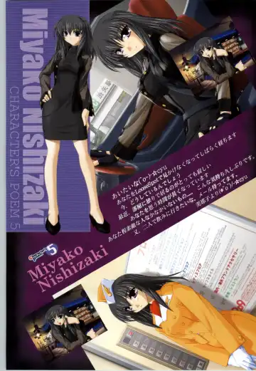 Can Can Bunny 6 i♥mail Monaco to Issho! Fhentai - Page 93