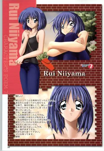 Can Can Bunny 6 i♥mail Monaco to Issho! Fhentai - Page 95