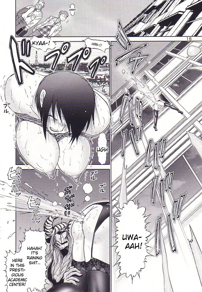 [Haruki Genia] Maso Shino San Fhentai - Page 15