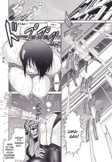 [Haruki Genia] Maso Shino San Fhentai - Page 15