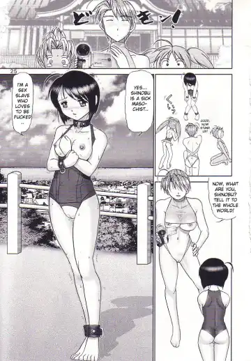 [Haruki Genia] Maso Shino San Fhentai - Page 24