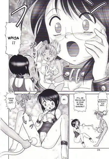 [Haruki Genia] Maso Shino San Fhentai - Page 27