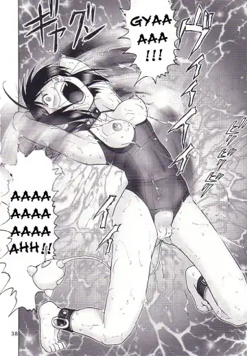 [Haruki Genia] Maso Shino San Fhentai - Page 37