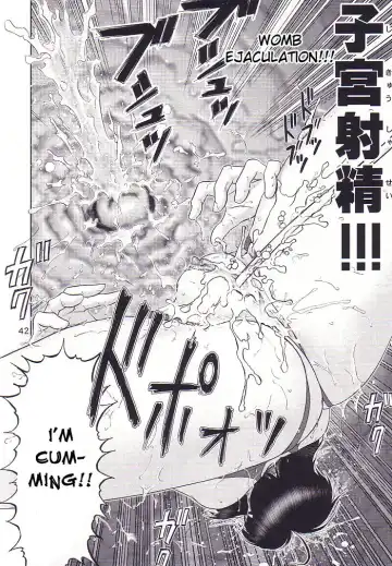 [Haruki Genia] Maso Shino San Fhentai - Page 41