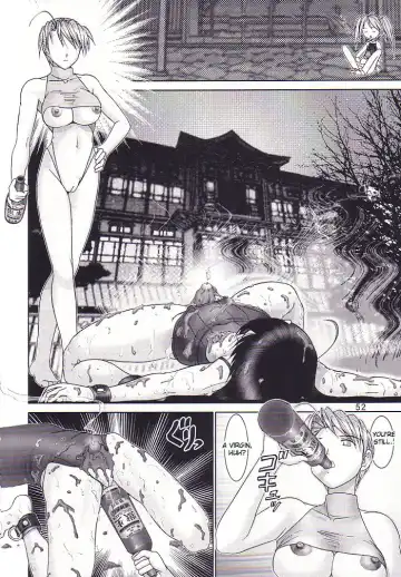 [Haruki Genia] Maso Shino San Fhentai - Page 51