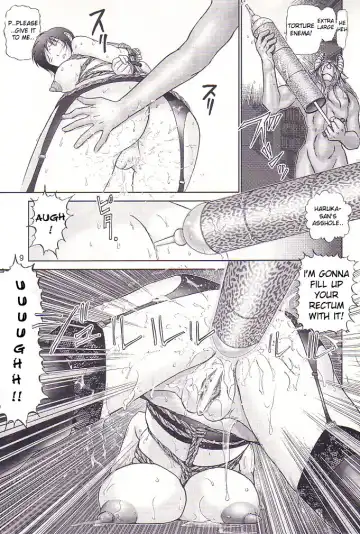 [Haruki Genia] Maso Shino San Fhentai - Page 8