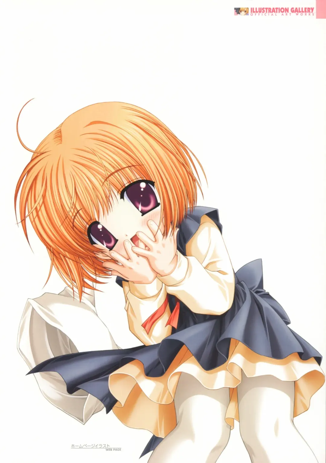 Tomodachi Ijou Koibito Miman Artworks ~Harukaze Koiuta~ Fhentai - Page 13