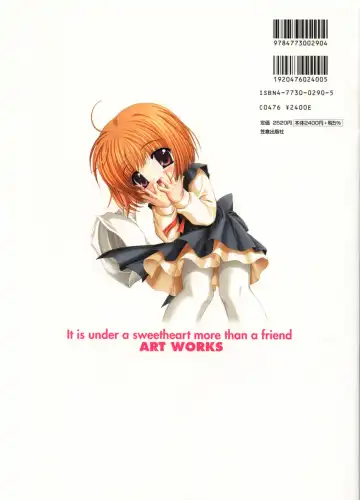 Tomodachi Ijou Koibito Miman Artworks ~Harukaze Koiuta~ Fhentai - Page 133