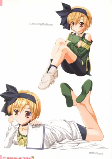 Tomodachi Ijou Koibito Miman Artworks ~Harukaze Koiuta~ Fhentai - Page 20