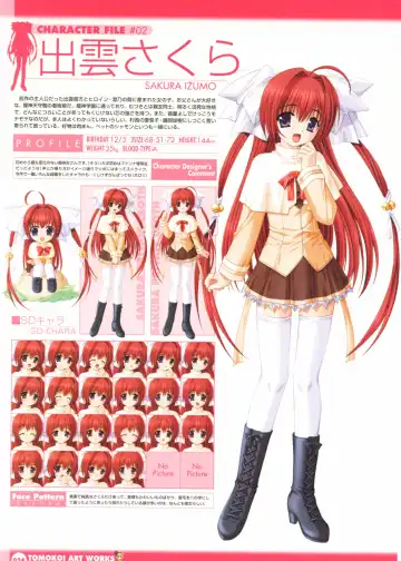 Tomodachi Ijou Koibito Miman Artworks ~Harukaze Koiuta~ Fhentai - Page 26