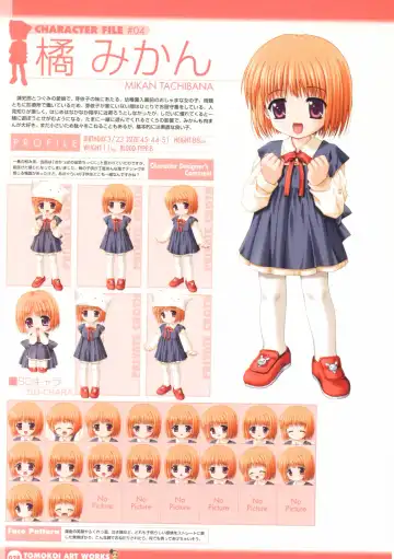 Tomodachi Ijou Koibito Miman Artworks ~Harukaze Koiuta~ Fhentai - Page 30