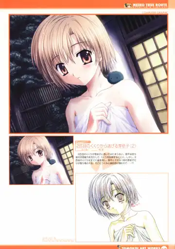 Tomodachi Ijou Koibito Miman Artworks ~Harukaze Koiuta~ Fhentai - Page 49