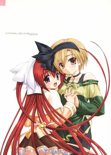 Tomodachi Ijou Koibito Miman Artworks ~Harukaze Koiuta~ Fhentai - Page 8