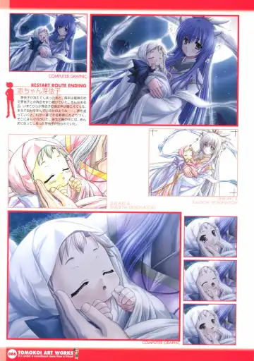 Tomodachi Ijou Koibito Miman Artworks ~Harukaze Koiuta~ Fhentai - Page 88