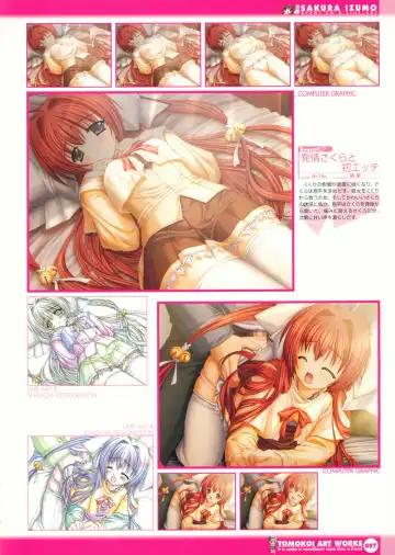 Tomodachi Ijou Koibito Miman Artworks ~Harukaze Koiuta~ Fhentai - Page 99