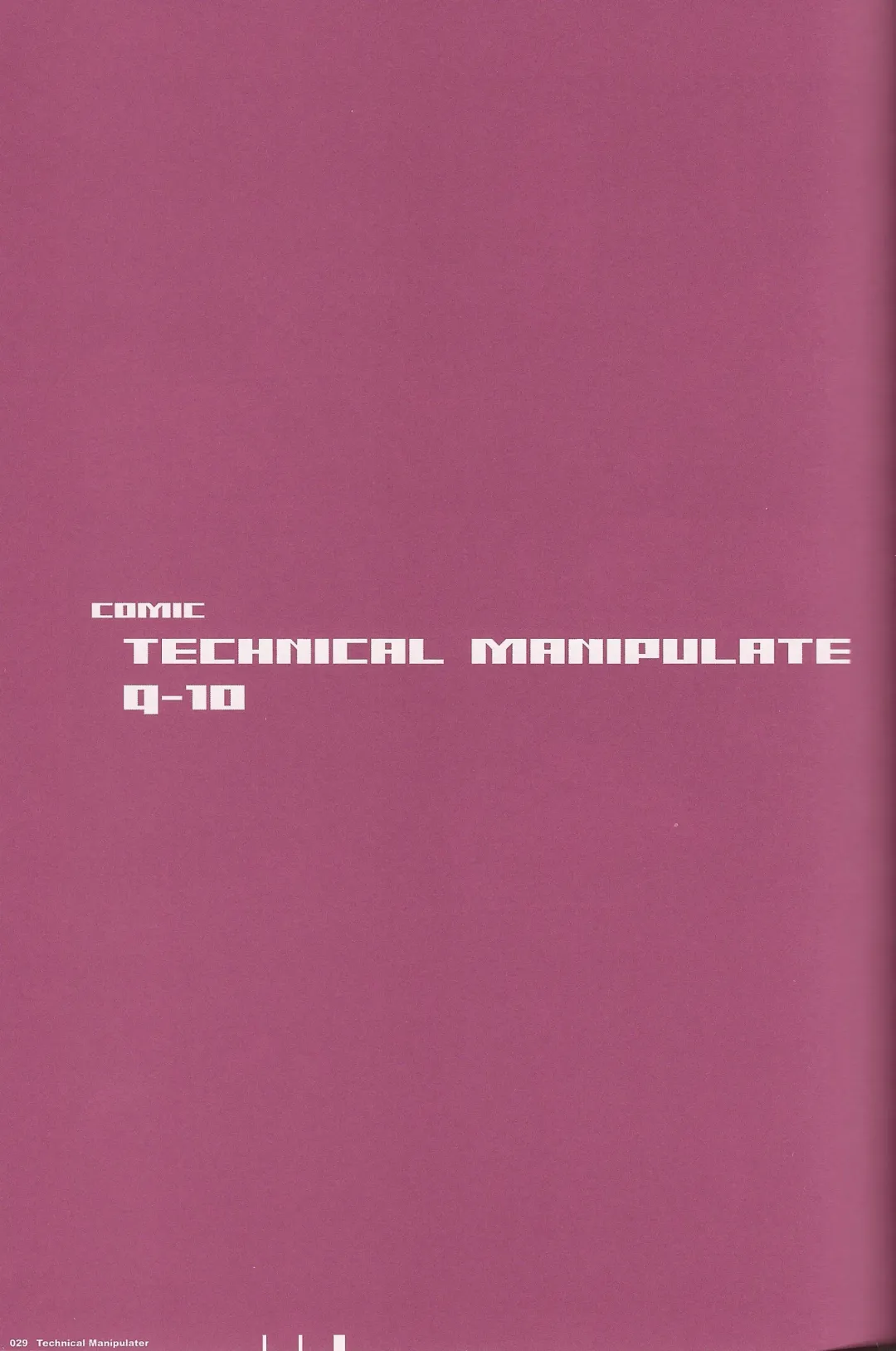 [Q-10] CuteManiac Fhentai - Page 31