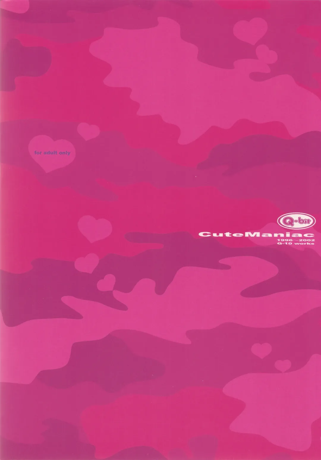 [Q-10] CuteManiac Fhentai - Page 4