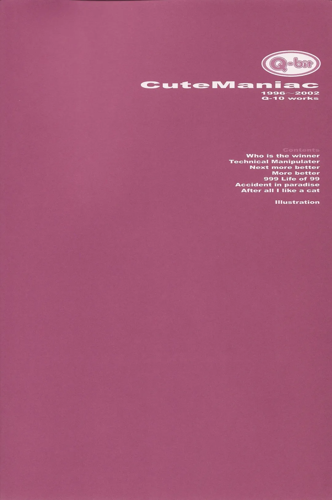 [Q-10] CuteManiac Fhentai - Page 6