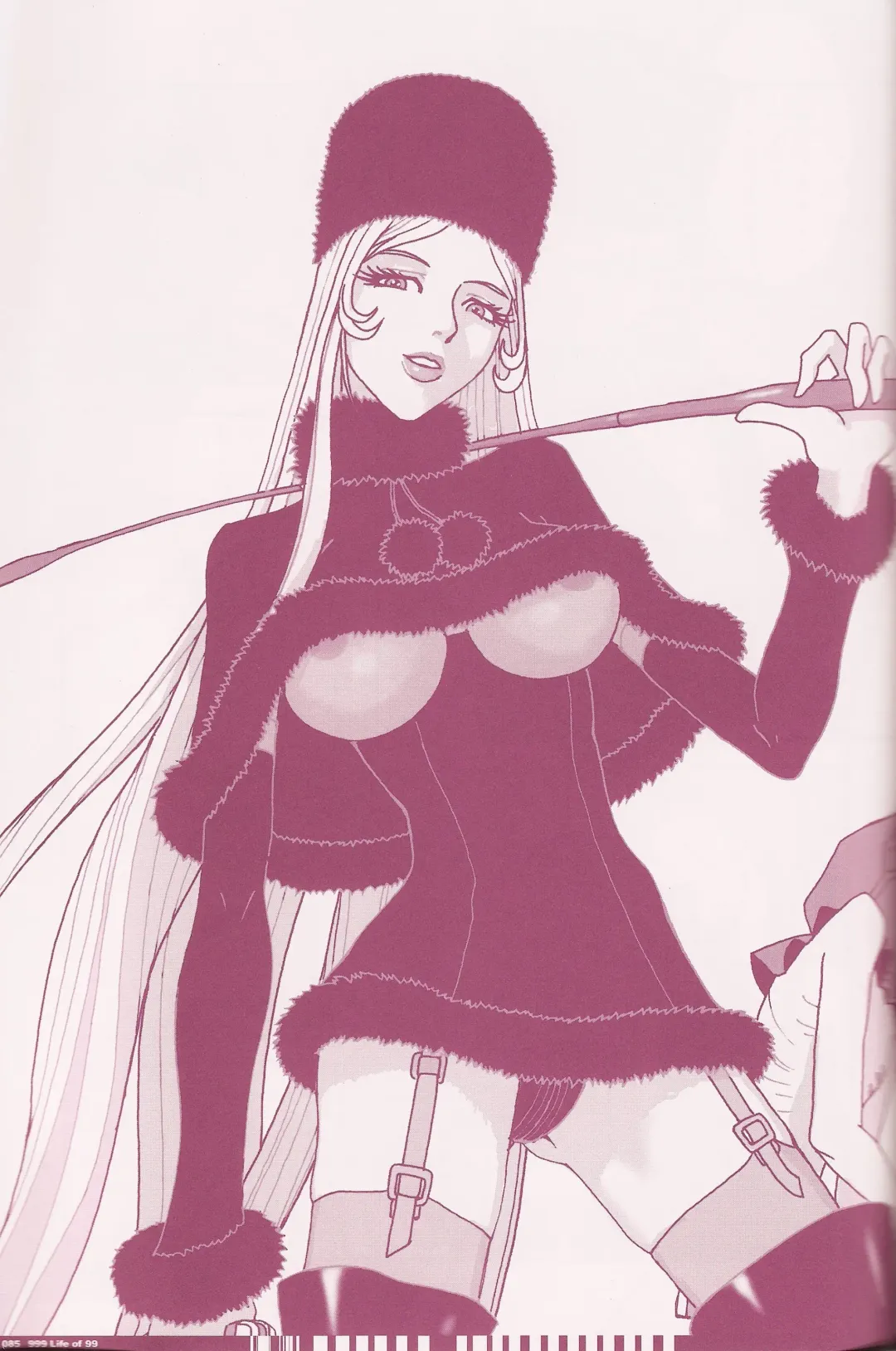 [Q-10] CuteManiac Fhentai - Page 87