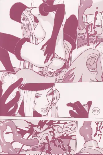 [Q-10] CuteManiac Fhentai - Page 100