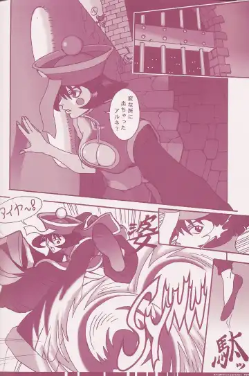 [Q-10] CuteManiac Fhentai - Page 106