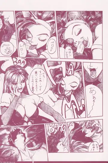 [Q-10] CuteManiac Fhentai - Page 125