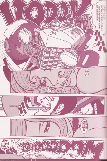 [Q-10] CuteManiac Fhentai - Page 25