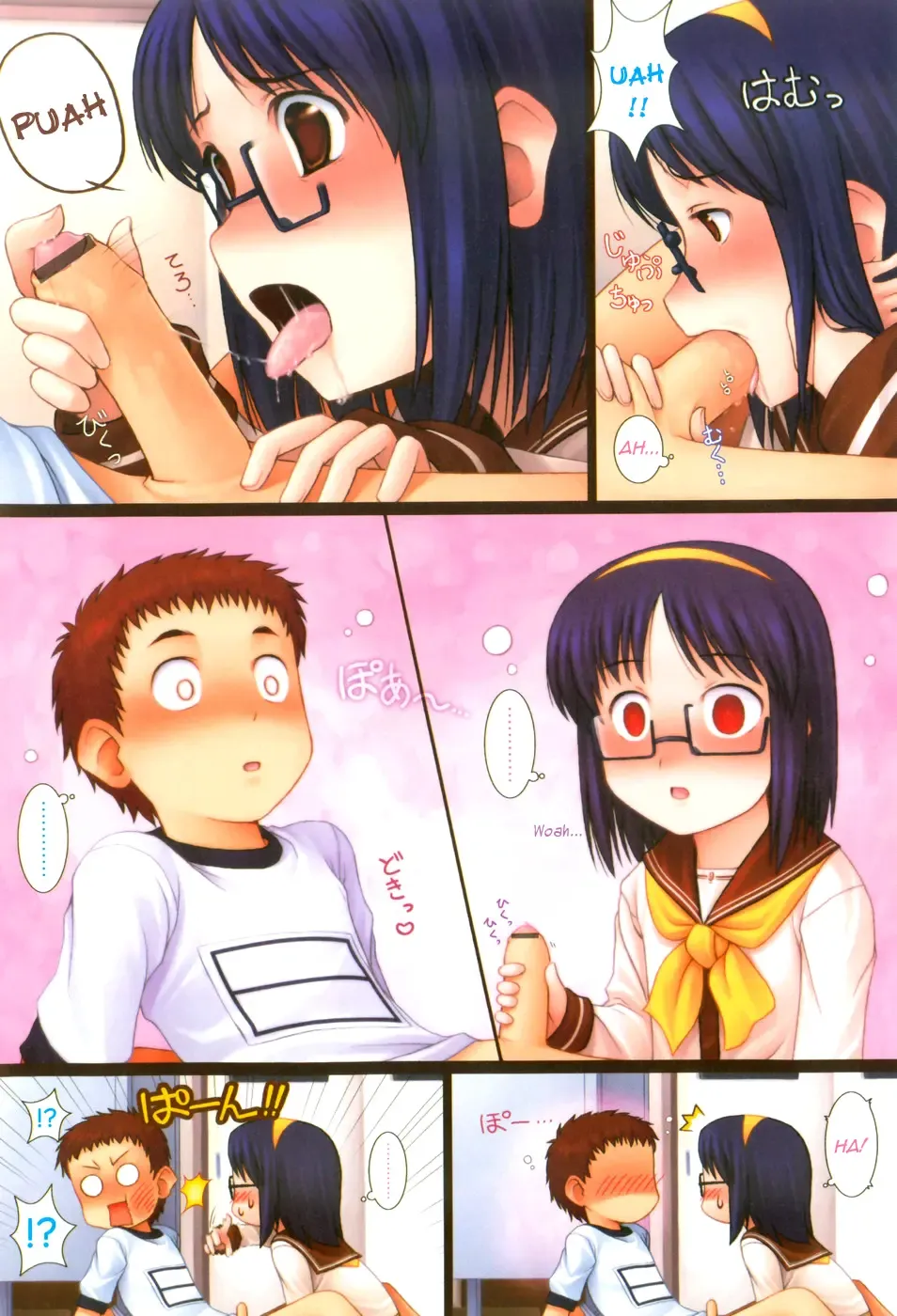 [Noise] Toaru Fukou na Shounen no Ohanashi | A Certain Sad Boy's Story Fhentai - Page 2