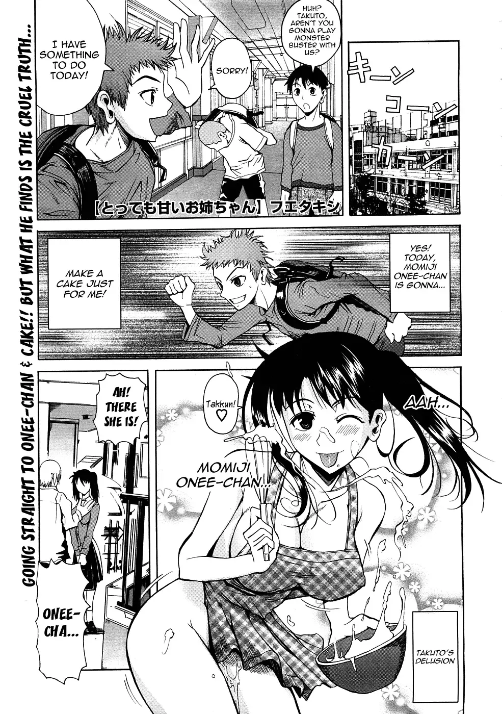 [Fuetakishi] Tottemo Amai Onee-chan | Very Sweet Sister Fhentai - Page 1