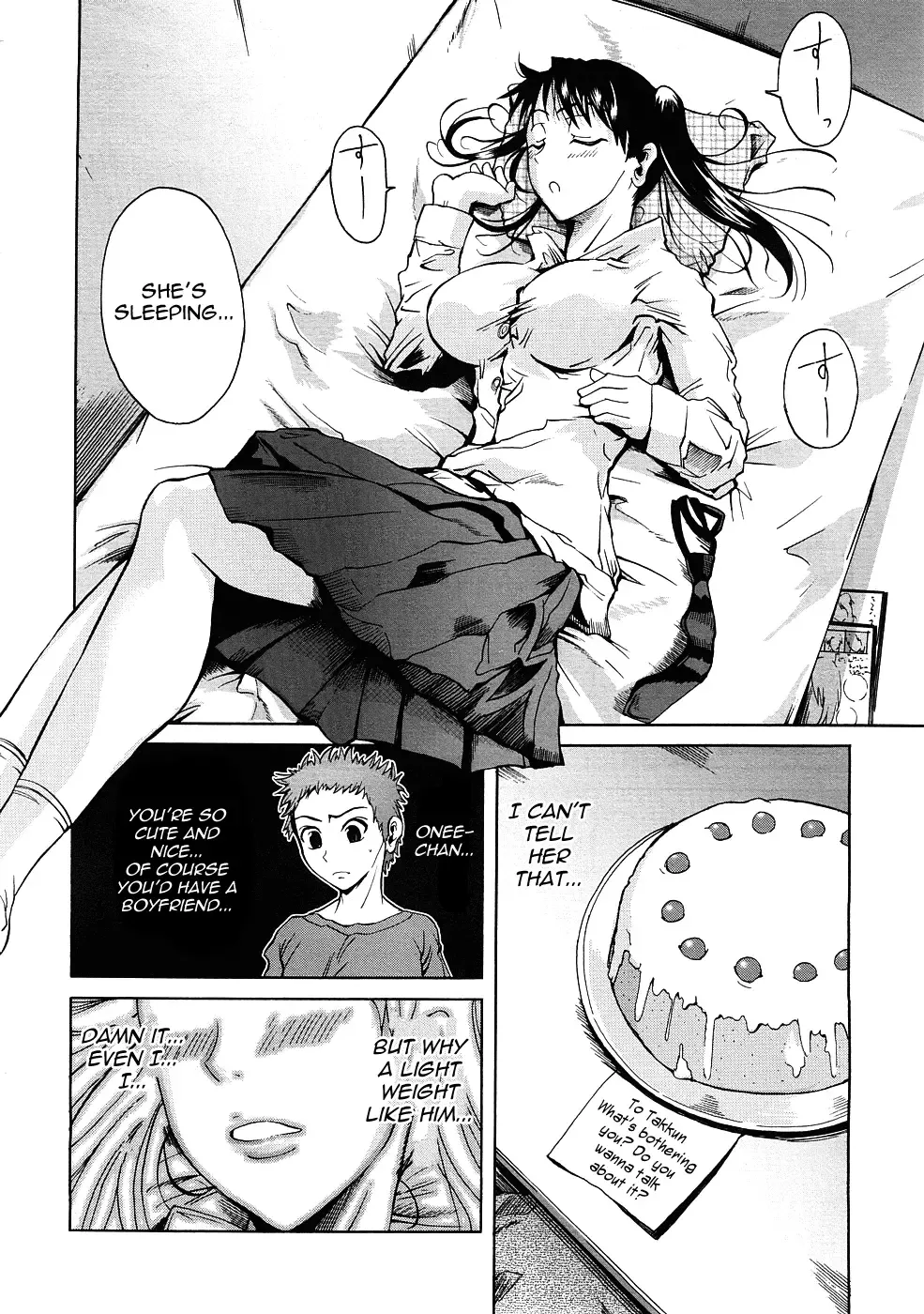 [Fuetakishi] Tottemo Amai Onee-chan | Very Sweet Sister Fhentai - Page 6