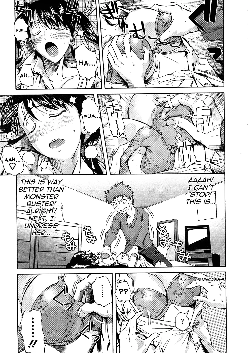 [Fuetakishi] Tottemo Amai Onee-chan | Very Sweet Sister Fhentai - Page 9