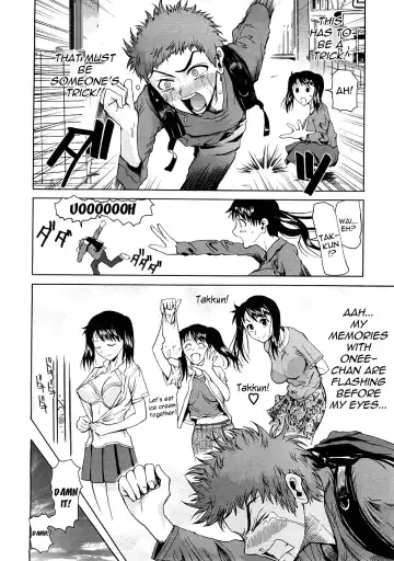 [Fuetakishi] Tottemo Amai Onee-chan | Very Sweet Sister Fhentai - Page 4