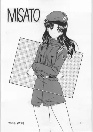 [Take.s] Yaen Galleria Fhentai - Page 13