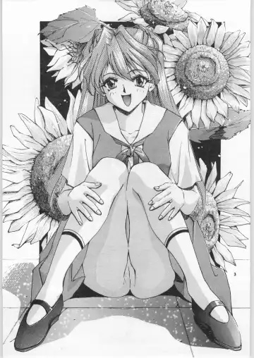 [Take.s] Yaen Galleria Fhentai - Page 2